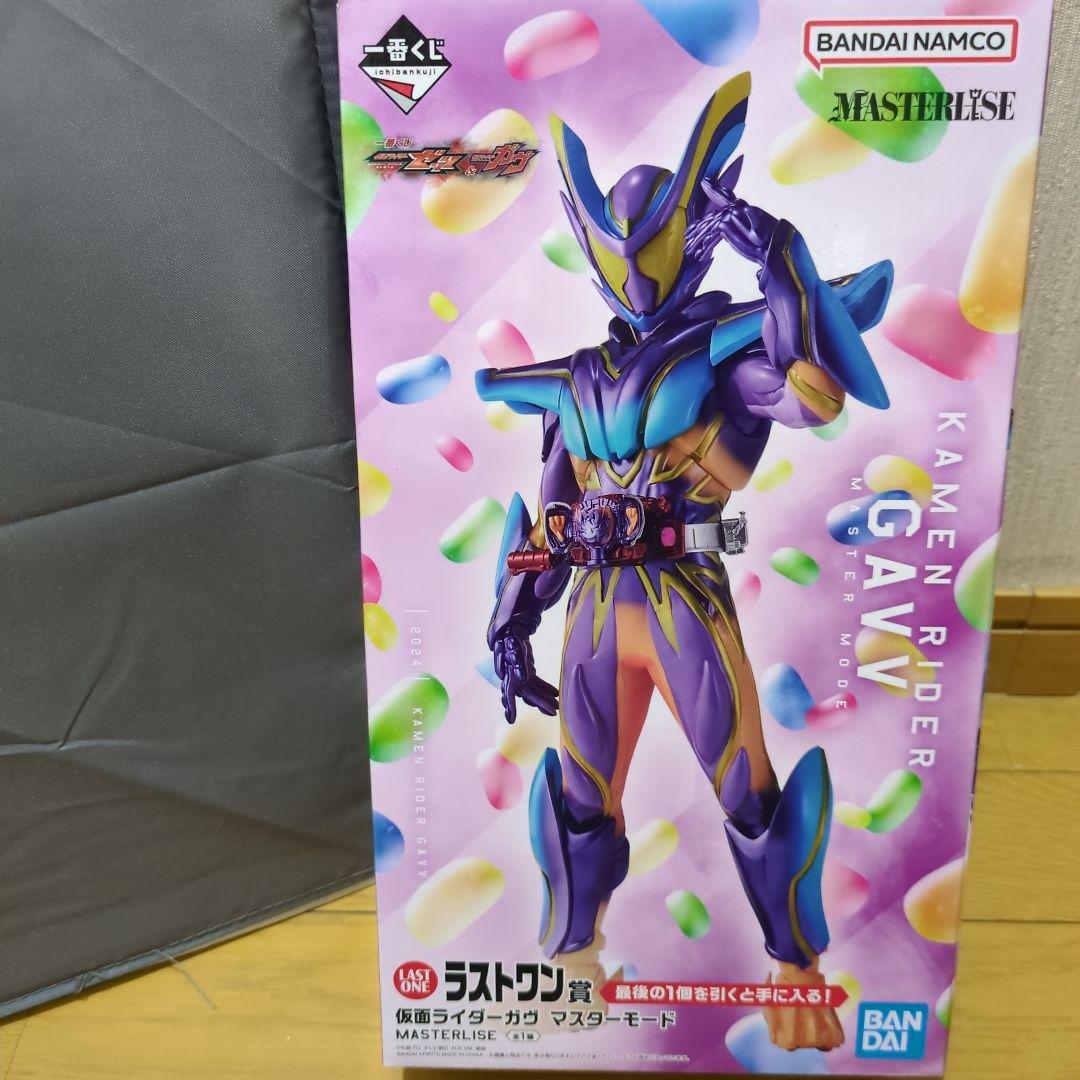 一番くじ 仮面ライダーゼッツ＆仮面ライダーガヴ ラストワン賞　マスターモード