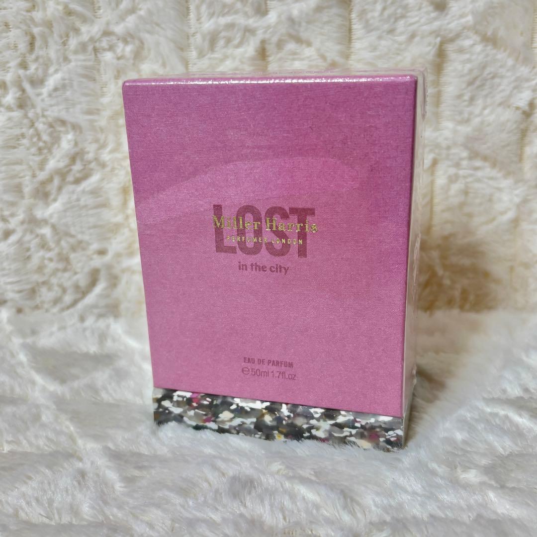 廃盤 未開封 ミラーハリス LOST in the city 50ml