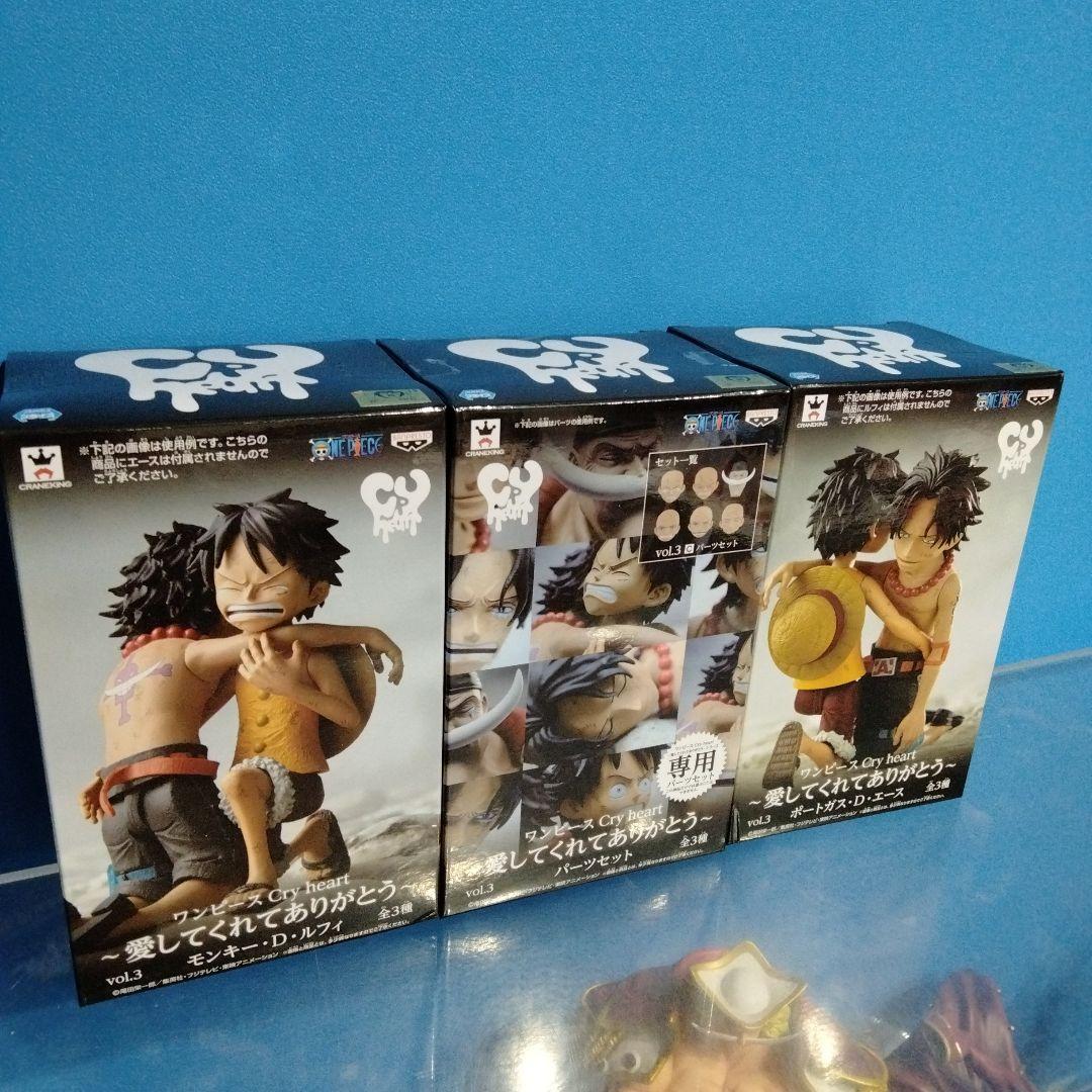 ワンピース Cry heart vol.3 フィギュア 3体セット