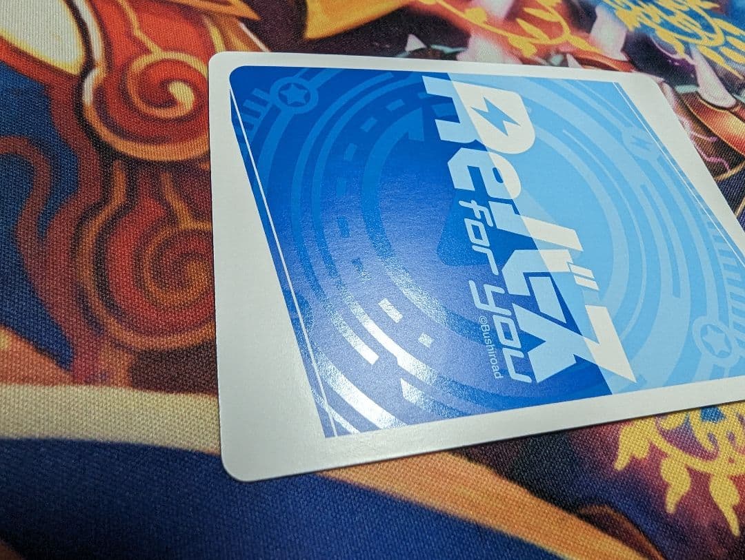 Reバース 霞沢ミユ PP サイン ブルーアーカイブ ブルアカ 後藤邑子 SRT