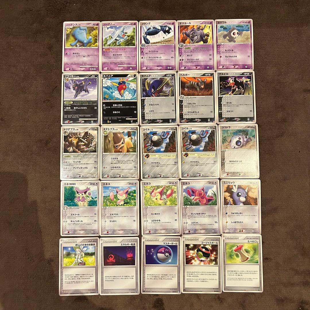 引退品】ポケモンカード ノーマルまとめ売り 約1500枚 旧カード