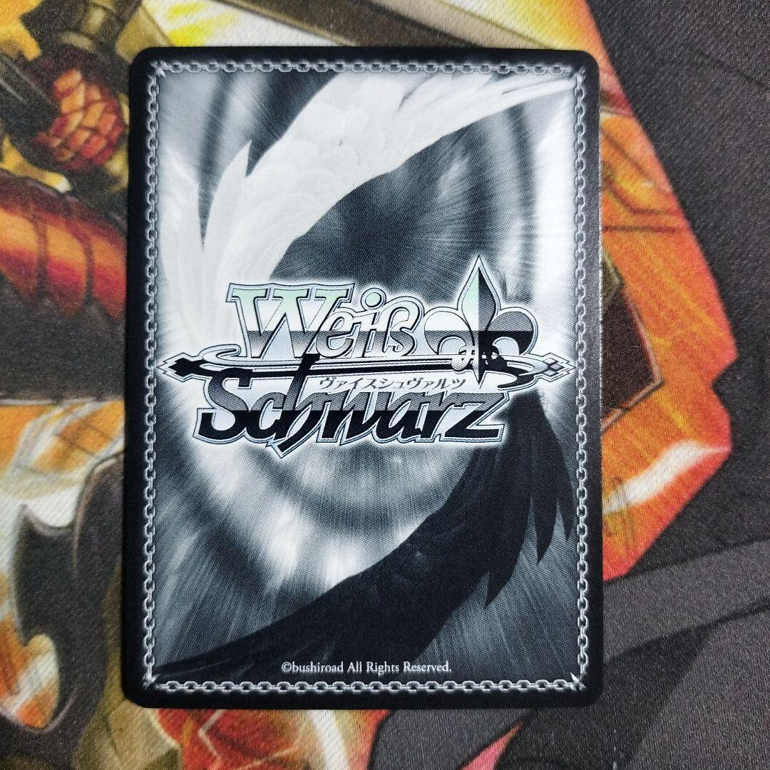 ヴァイスシュヴァルツ ブルーアーカイブ 便利屋68 ハルカ SP サイン