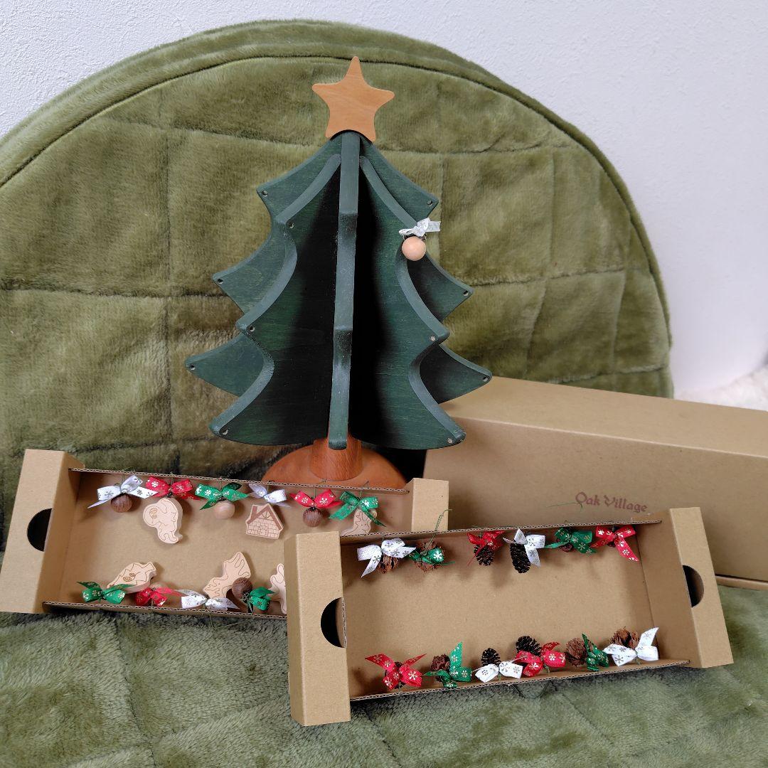 オークヴィレッジ　クリスマスツリー オークヴィレッジ オルゴールツリー プチ クリスマスツリー 日本製