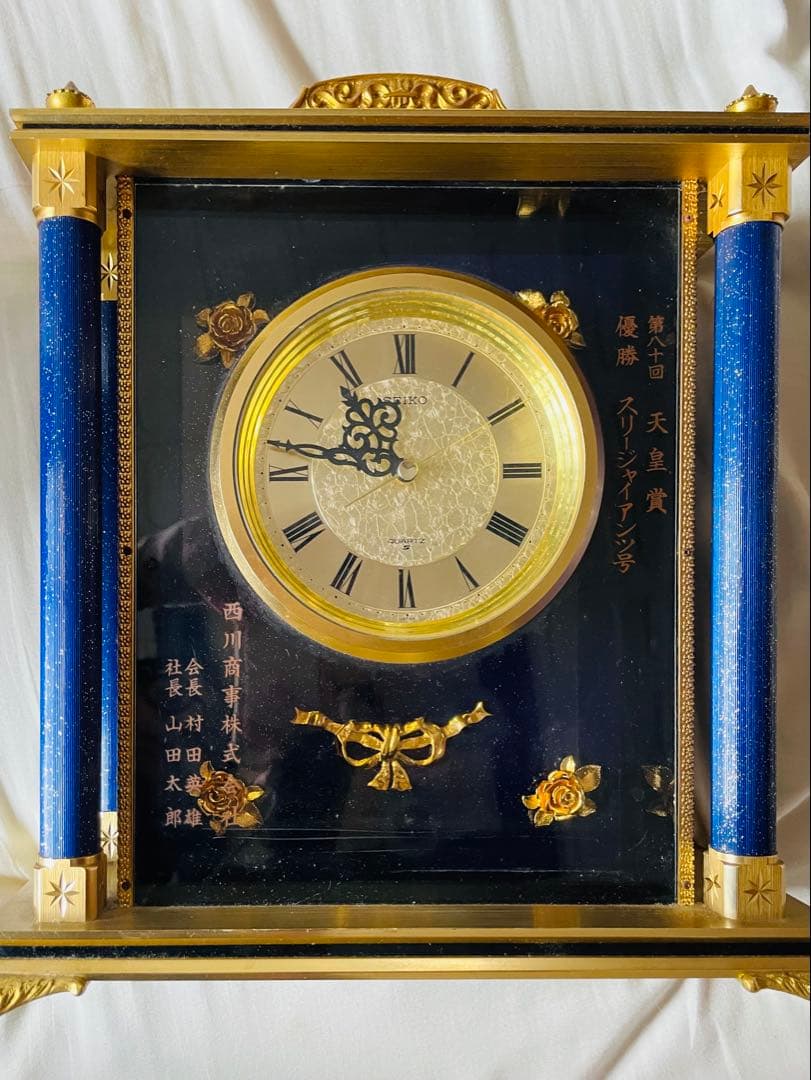 Y-5 天皇賞優勝馬スリージャイアンツ号記念SEIKO クォーツQW416G Shohei Ohtani Chose the Perfect Watch to Sign His $700 Million