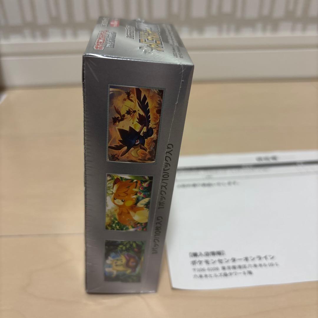 シュリンク付】テラスタルフェスex＆シャイニートレジャーex各1BOX