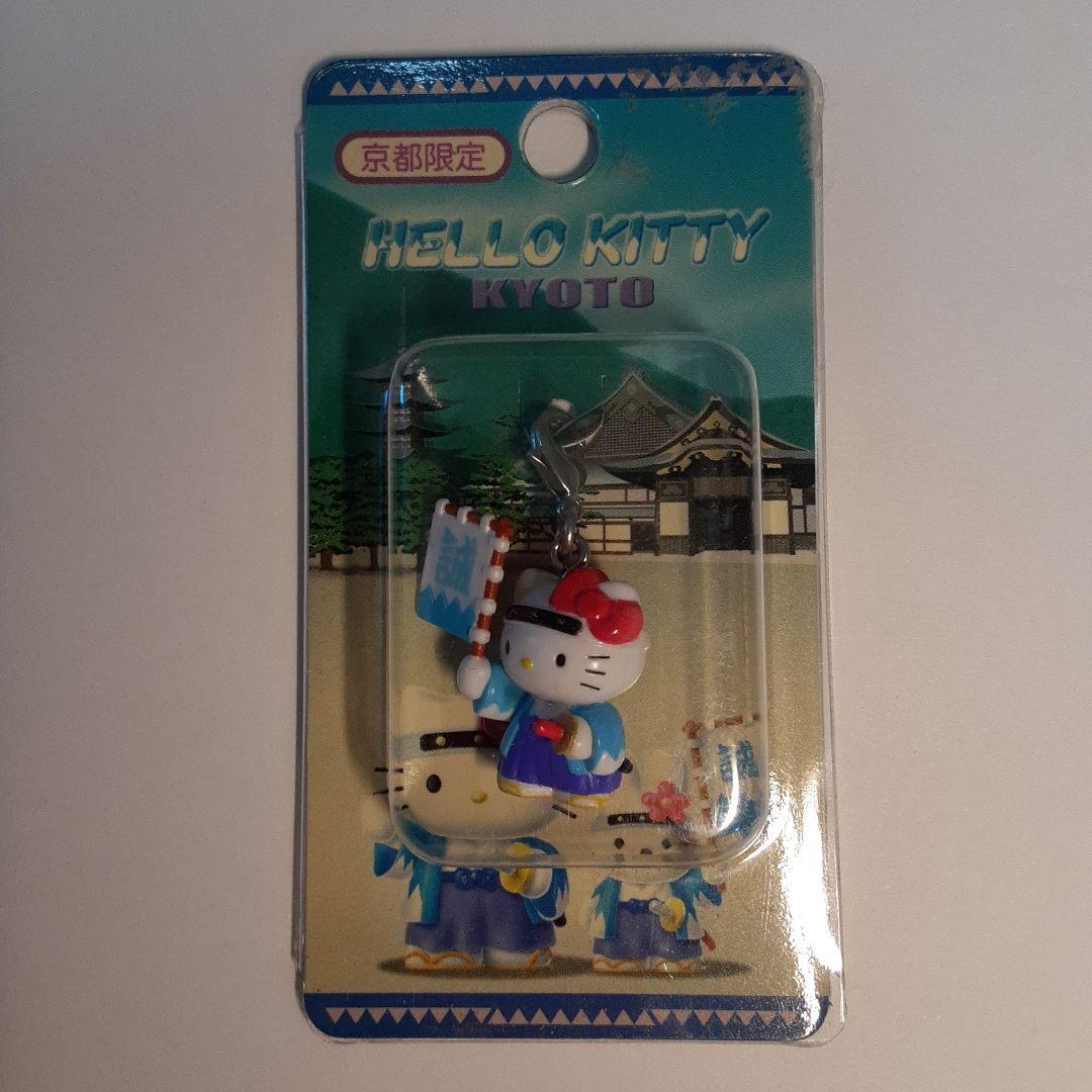 ご当地キティ ファスナーマスコット 47点+おまけセット - メルカリ