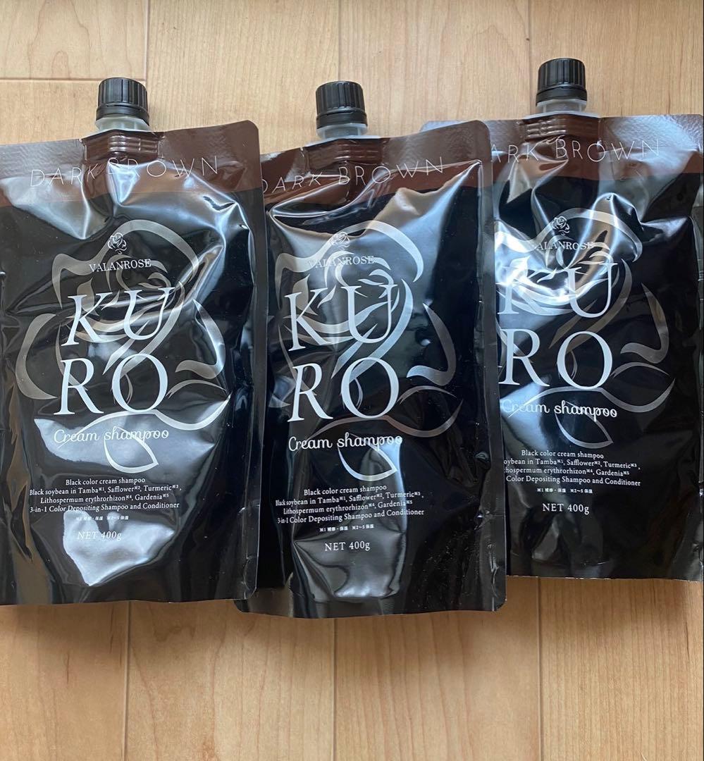 KURO Cream Shampoo 400g ×3 Amazon.co.jp: VALANROSE KURO Cream Shampoo, 14.1 oz (400 g