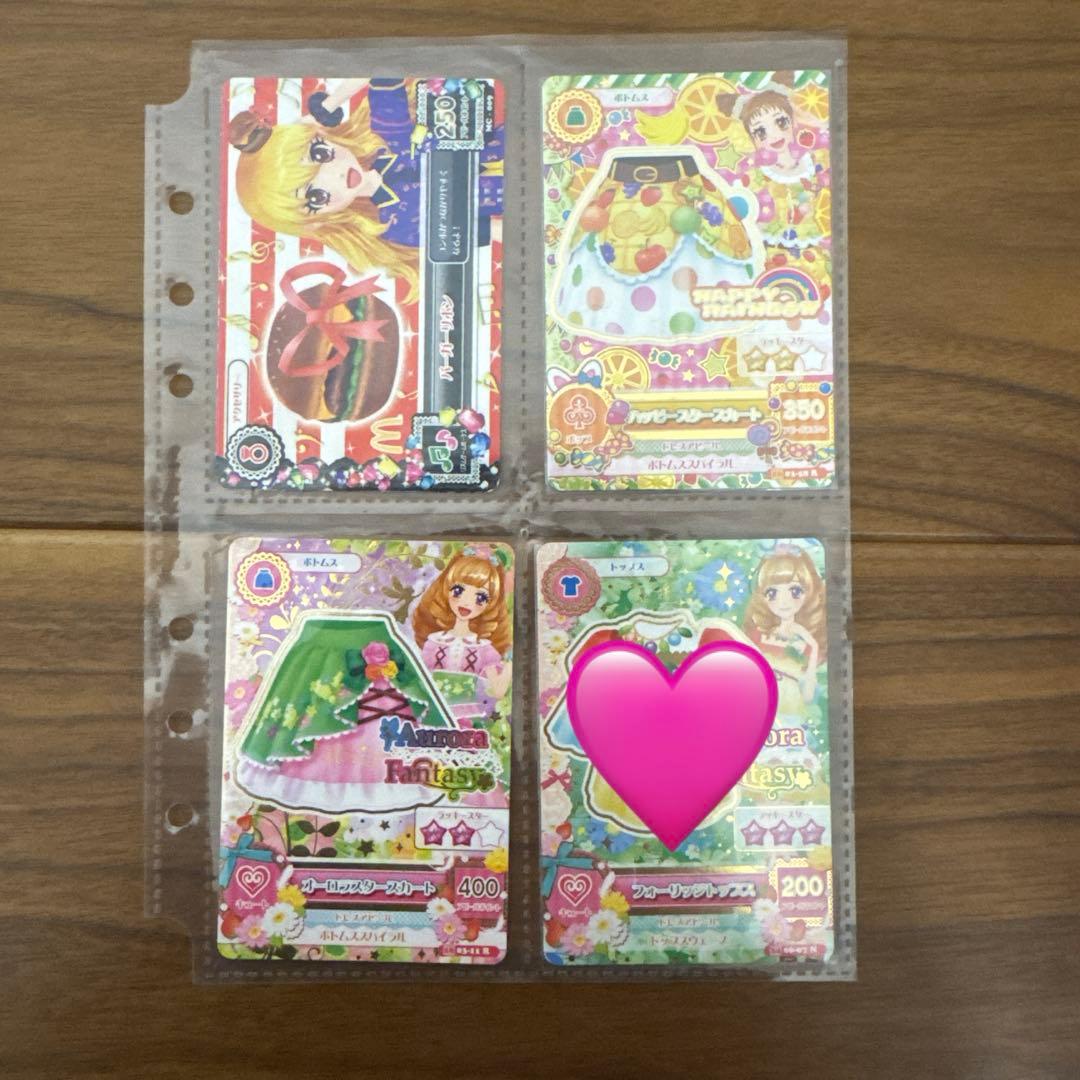 アイカツカード バラ売り - メルカリ