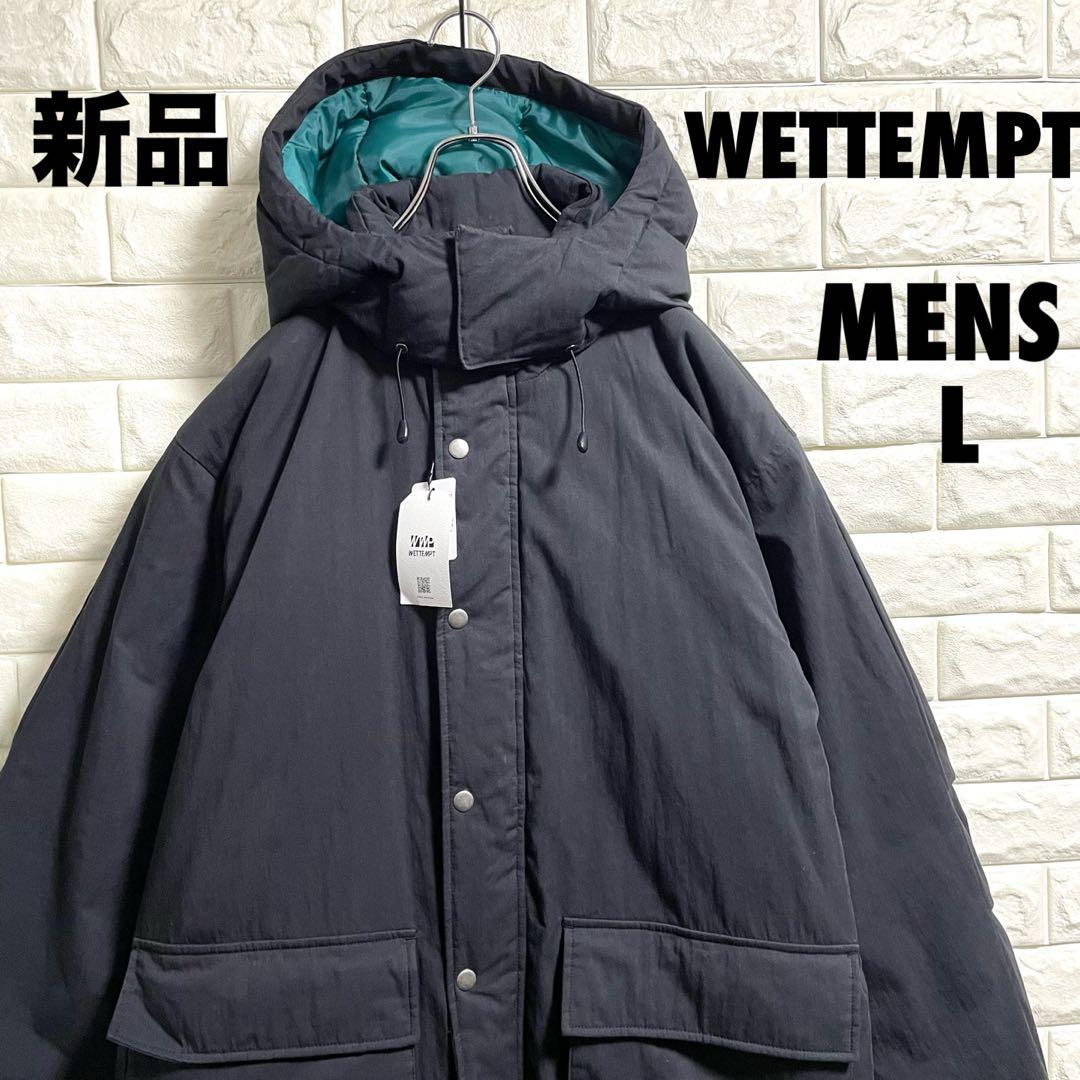 新品　WETTEMPT 中綿ジャケット　メンズLサイズ