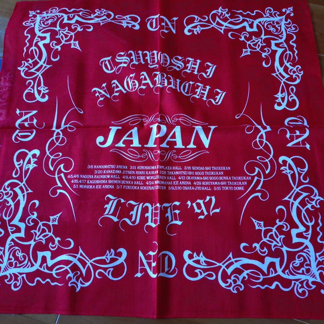 Tさま)長渕剛 ネックレス Captain of the Shipバンダナセット - メルカリ