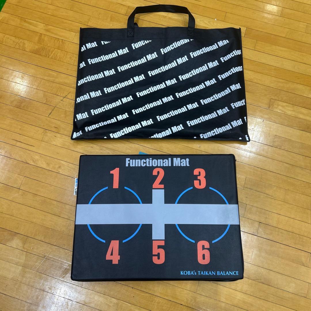 ファンクショナルマット KOBA式 体幹バランス 専用袋付き Amazon | 【木場克己公式認定店舗】 KOBAトレ KOBAファンクショナル
