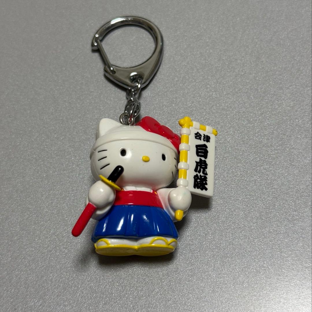 レア ご当地キティ キーホルダー会津限定白虎隊 - メルカリ