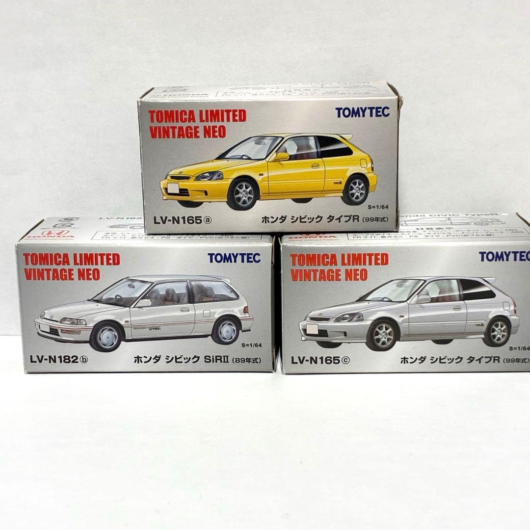 トミカ リミテッド ヴィンテージネオ ホンダ シビック ミニカーセット