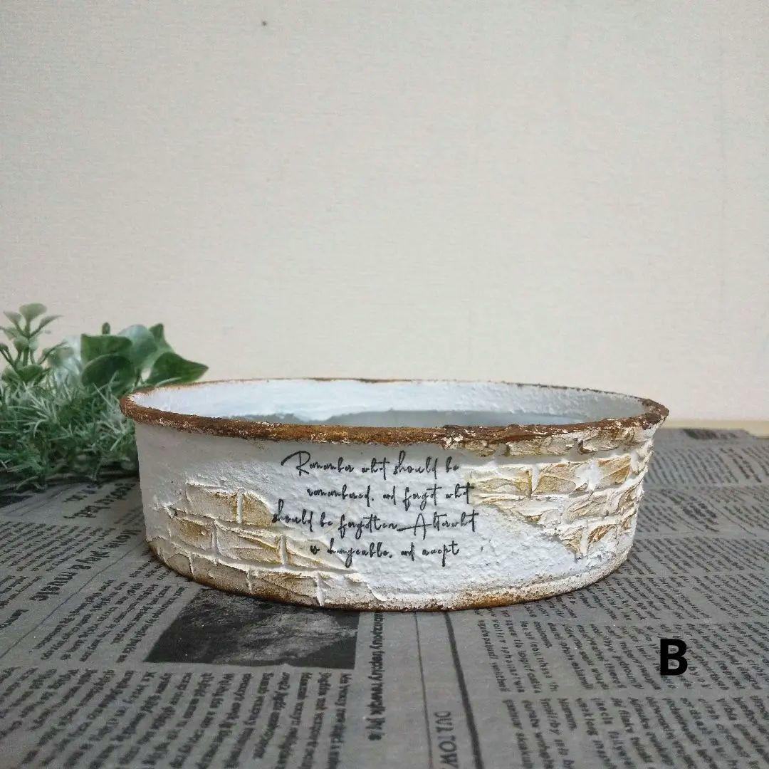 あずき様 リクエスト 3点 まとめ商品 - メルカリ