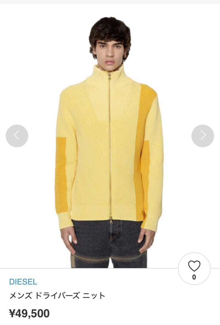 diesel ディーゼル ドライバーズ ニット イエロー - メルカリ