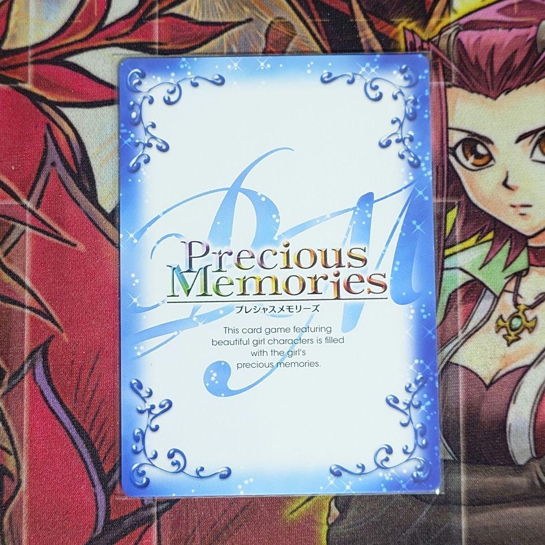 ヴァイス 巴マミ psa10 魔法少女まどか☆マギカ - ヴァイス