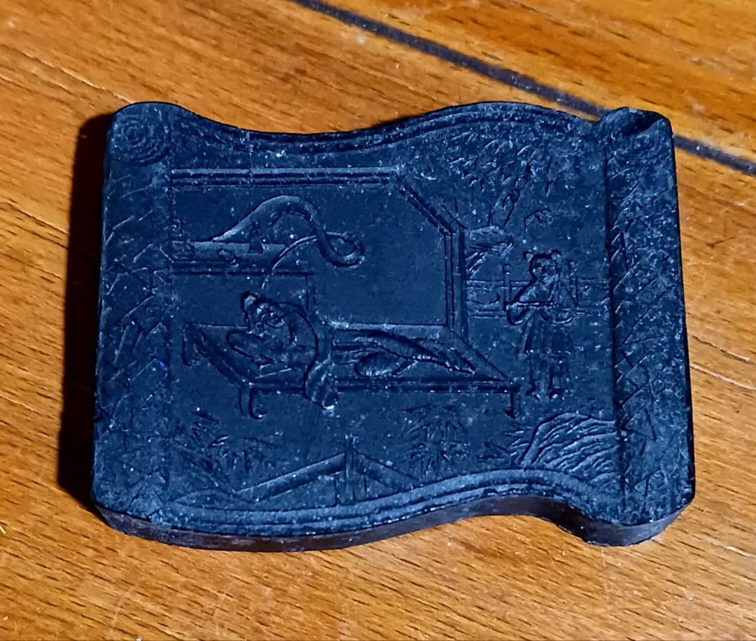 奈良漆器 正倉院文螺鈿硯箱 硯,水滴,唐墨2丁付 書道具 - メルカリ