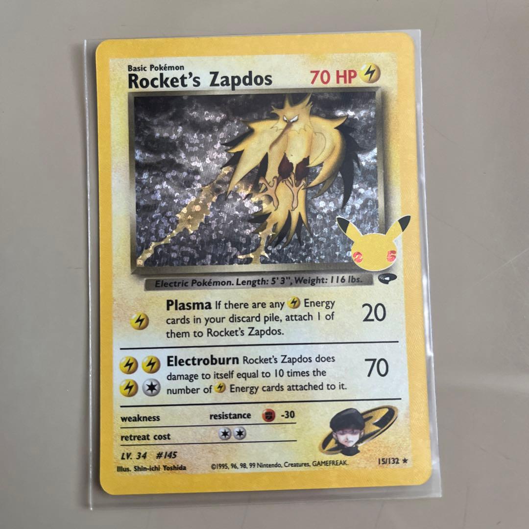 ポケモンカード(ロケット団のサンダー)英語25周年 - メルカリ