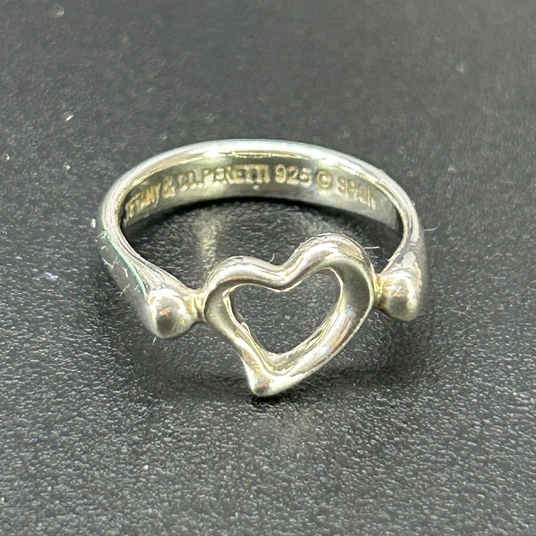 ティファニー オープンハート シルバーリング 925刻印 7号 保存袋