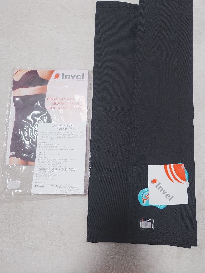 新品未使用　invel リカバリーウェア　腹巻き　ウエスト　サポーター　G2