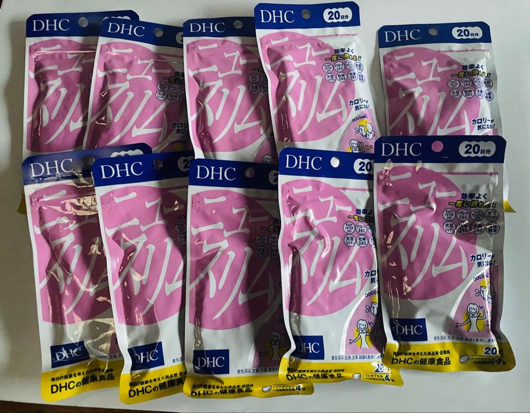 DHCニュースリム20日分×10