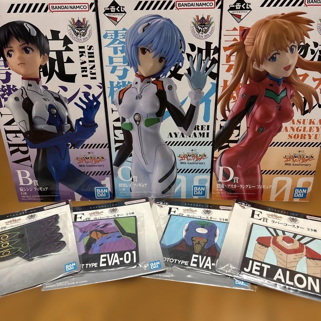 一番くじ エヴァンゲリオン B賞 Ｃ賞 D賞 ＋おまけセット売り