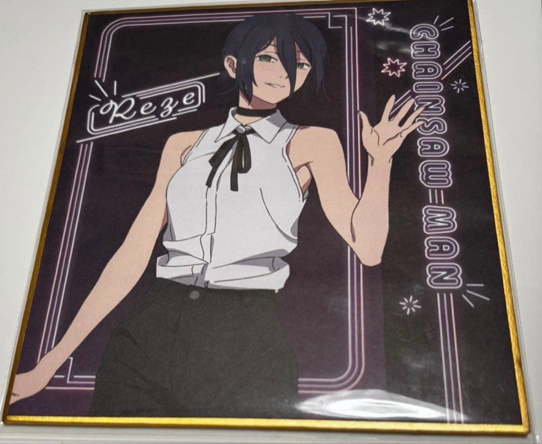 チェンソーマン レゼ ミニ色紙コレクション ネオン - メルカリ