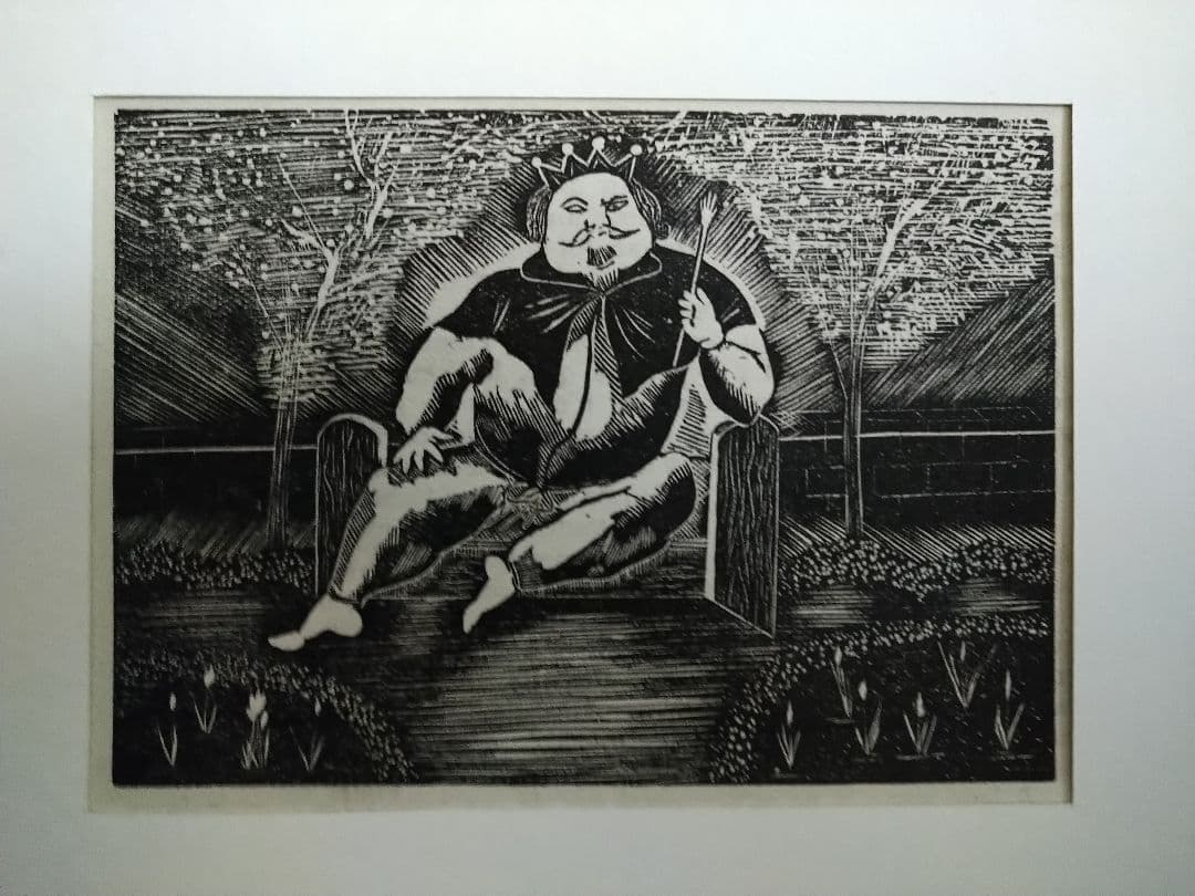 追加出品 L藤田嗣治の木版画　1925年制作 藤田嗣治 「自画像」 | | アトリエ・ブランカ