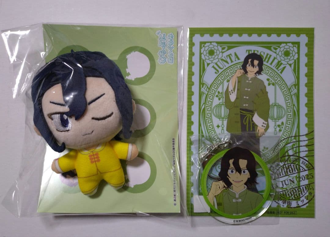 弱虫ペダル 手嶋純太まとめ売り - メルカリ