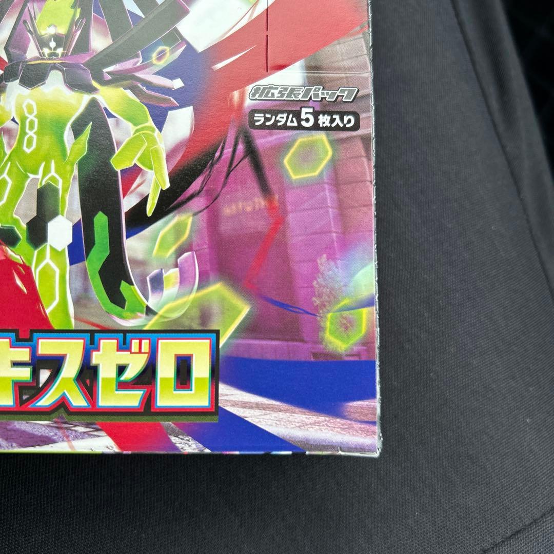 ムニキスゼロ box シュリンクなし ポケカ ポケモンカードゲームMEGA