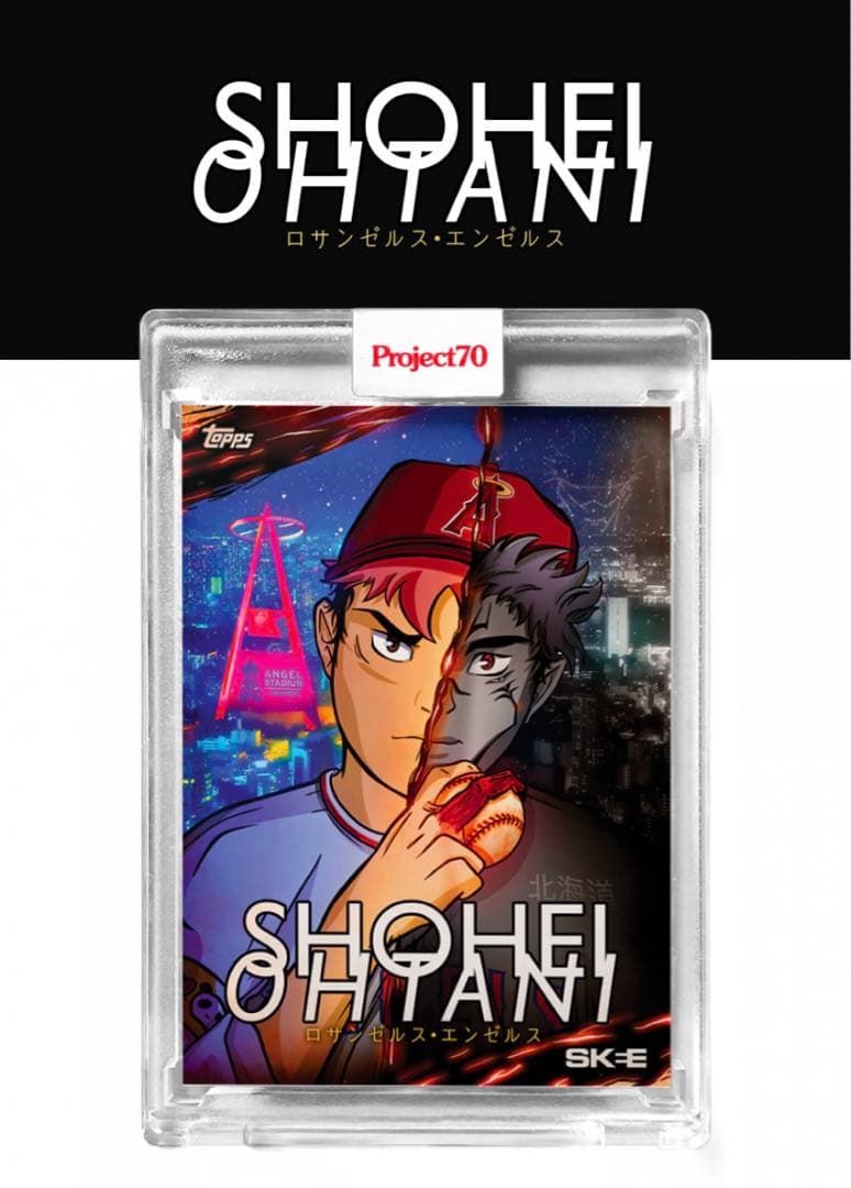 あかさたな様専用 大谷翔平 Topps Project70 呪術廻戦 - メルカリ