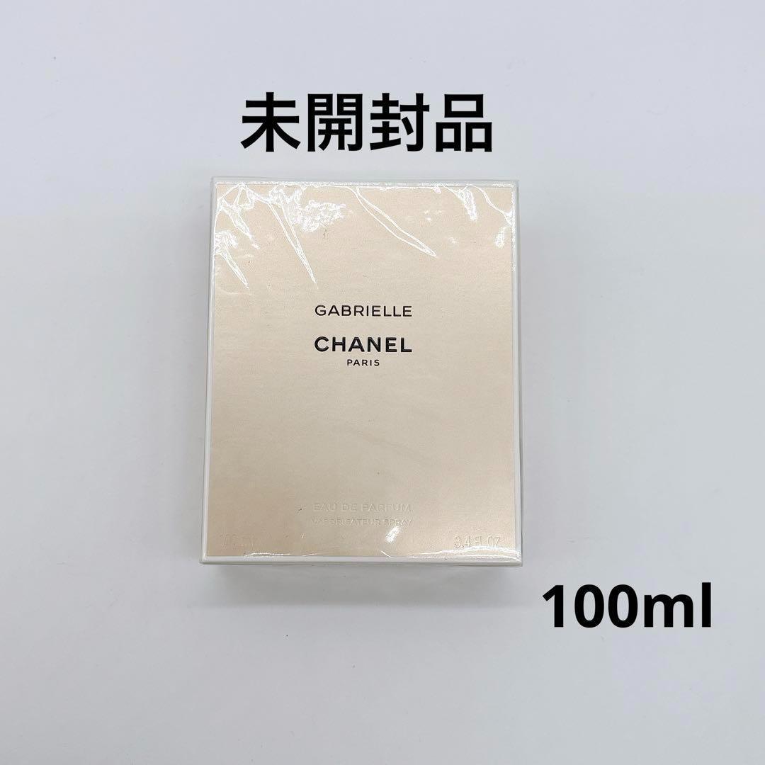 CHANEL ガブリエル オード パルファム ヴァポリザター 香水 100ml ガブリエルシャネルオードゥパルファム ヴァポリザター(シャネル)の