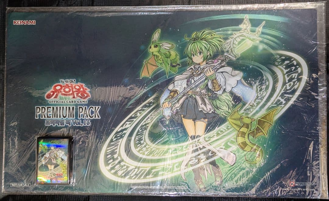 未開封 遊戯王 風霊媒師 ウィン プレイマット スリーブ セット 公式品