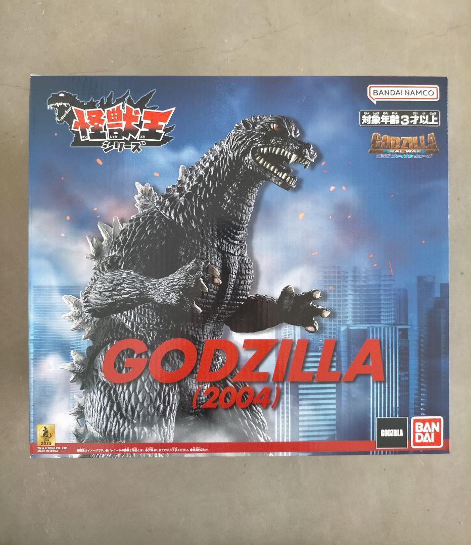 バンダイ 怪獣王シリーズ ゴジラ 2004 コストコ FINAL WARS - メルカリ