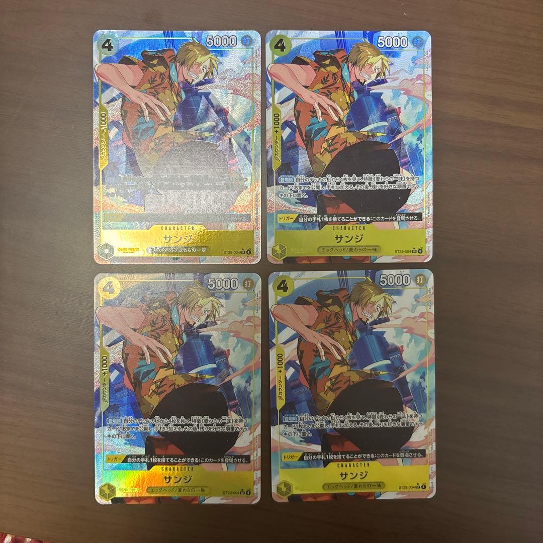 ONE PIECE カードサンジ ST29-004SRパラレル 4枚セット - メルカリ