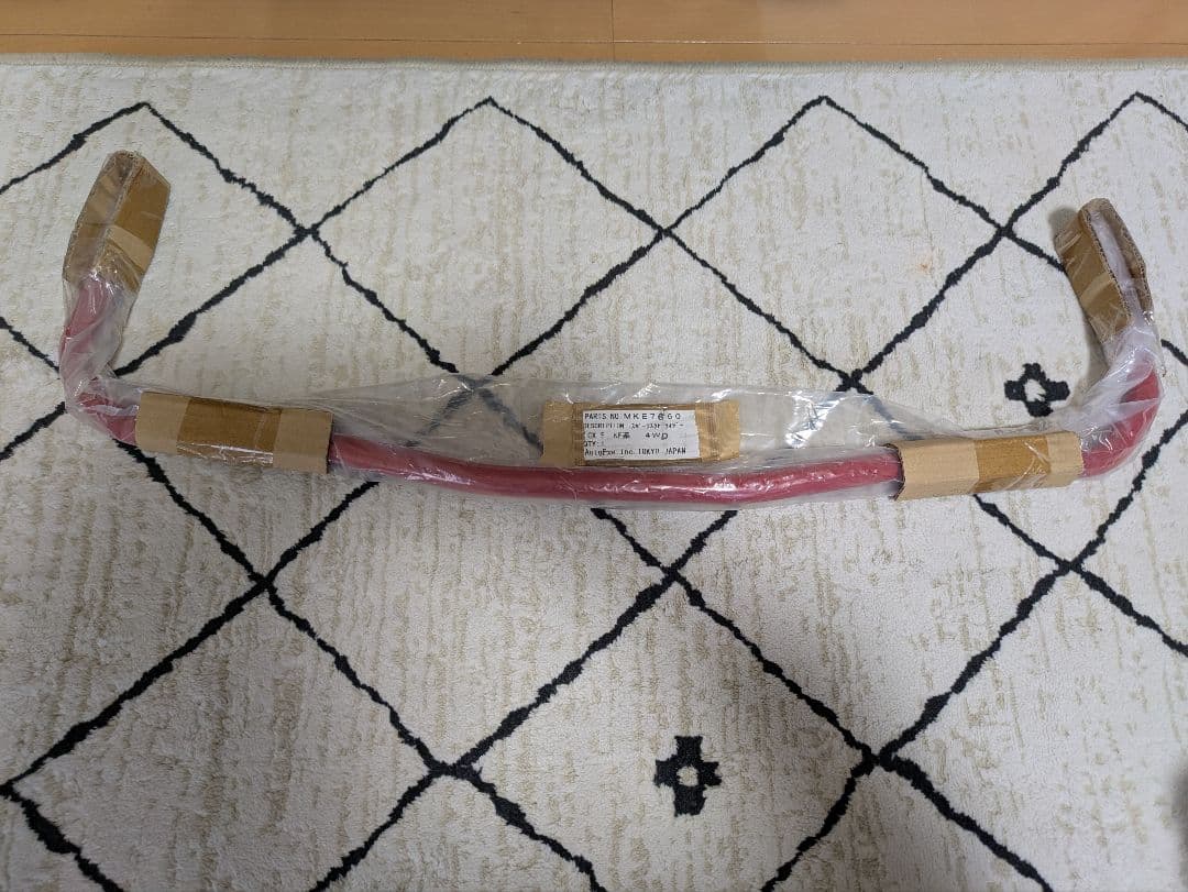 オートエクゼリアスタビライザー