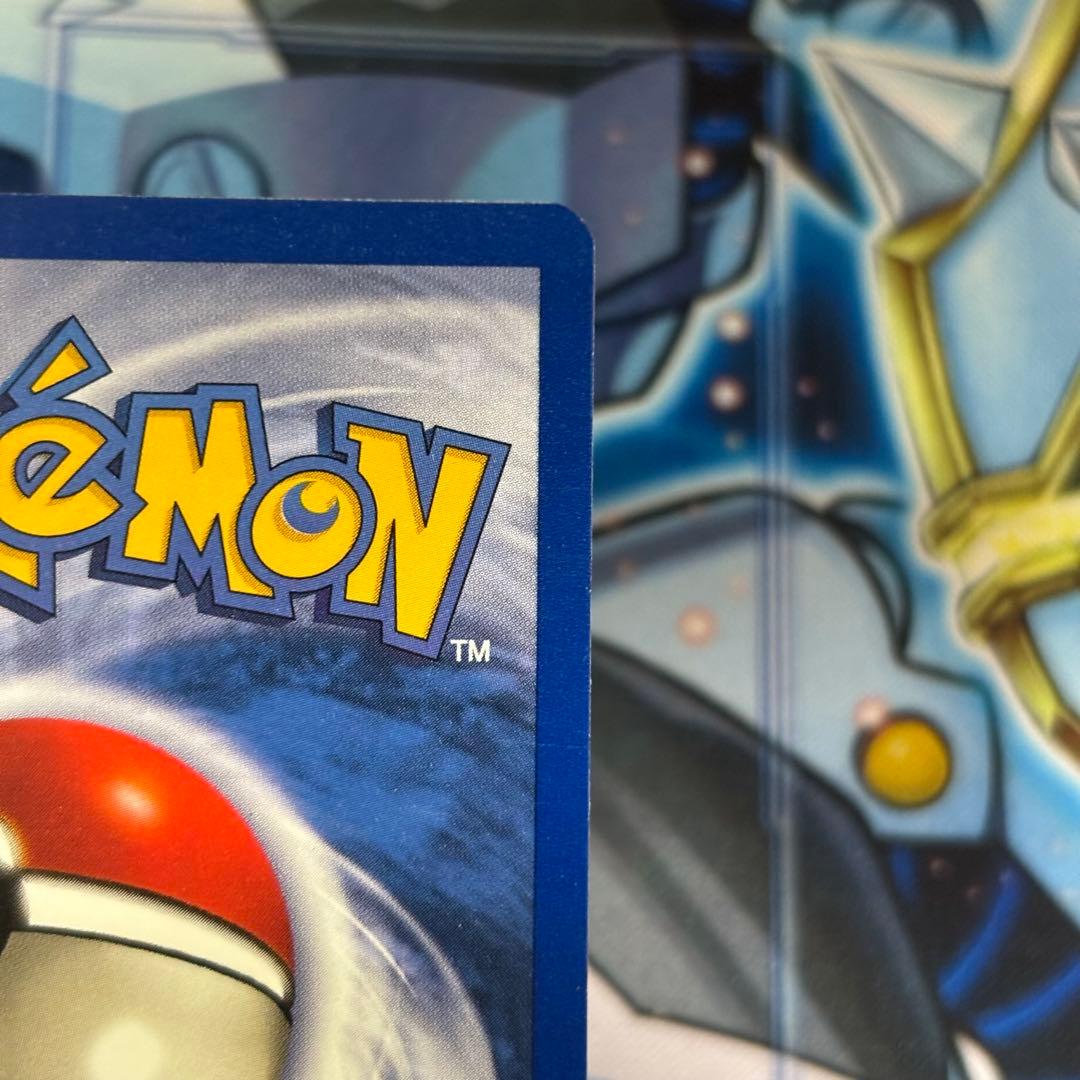 美品】ガルーラ 英語版シャドウレス1999 ポケモンカード 美品