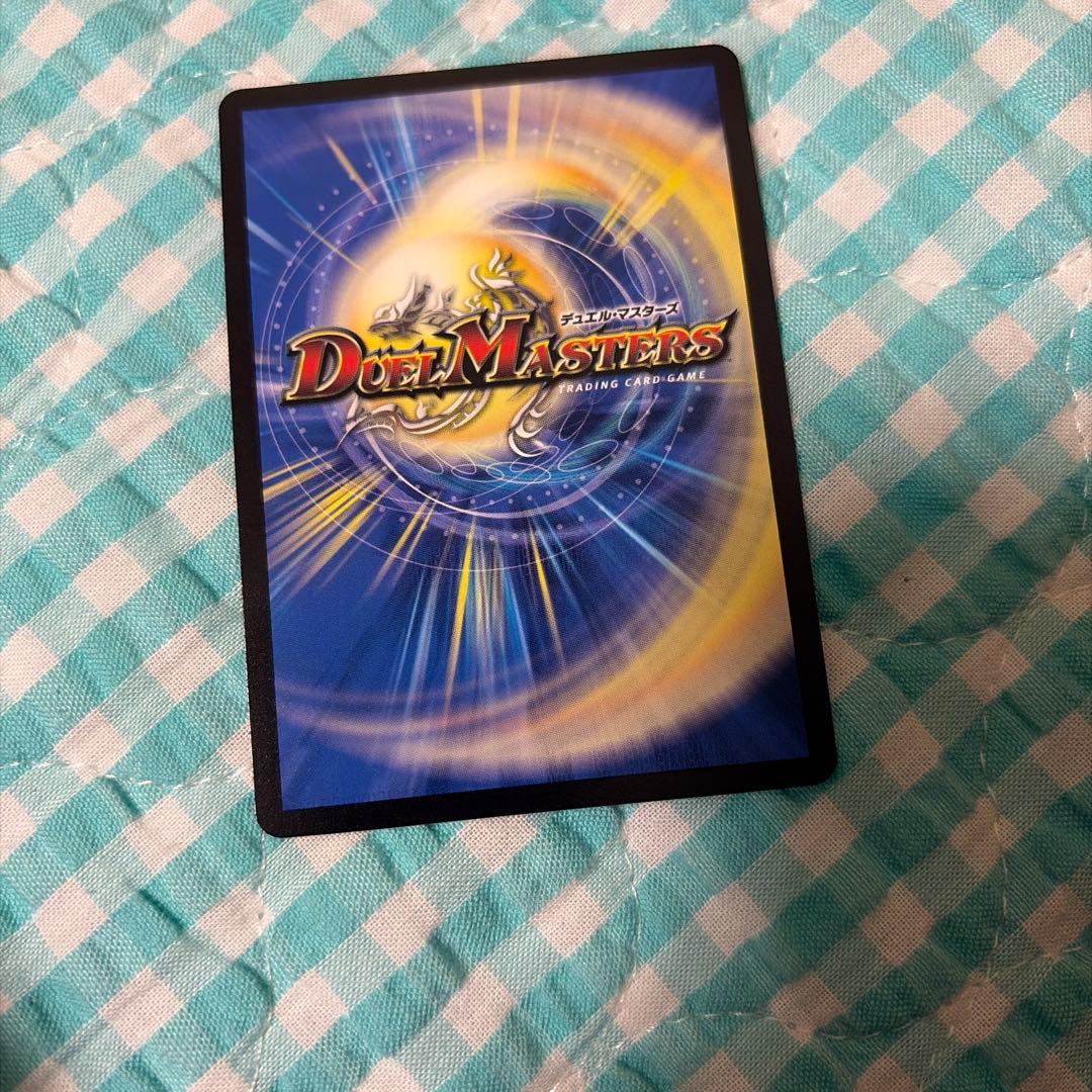 パンドラウォーズ 魔導具の巨匠、ミロク シークレット シク - メルカリ