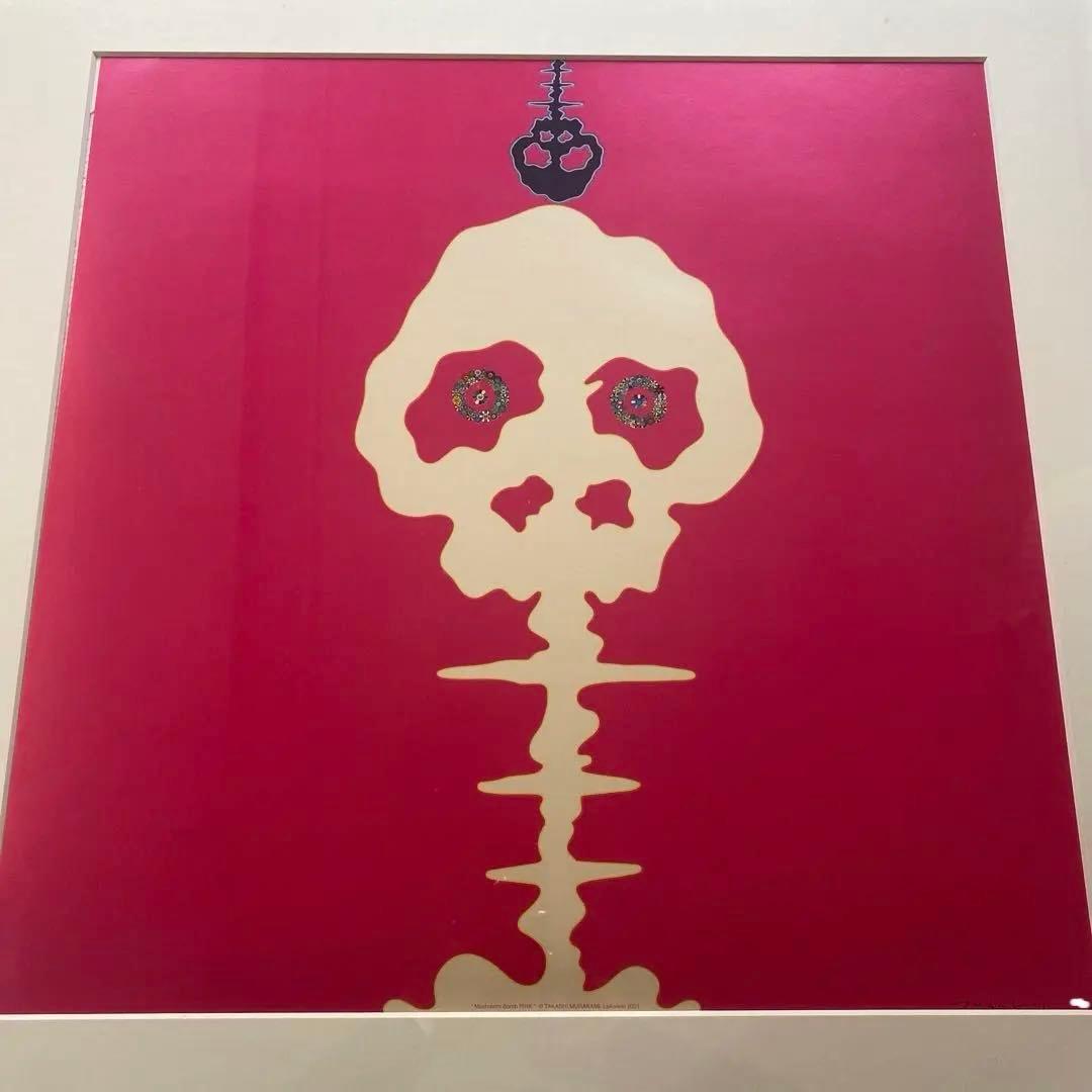 カイカイキキ 村上隆 タイムボカン ED300 ドクロ ピンク - メルカリ