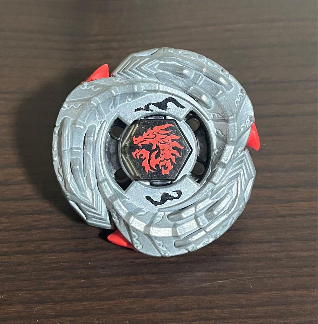 エルドラゴガーディアンS130MB メタルファイトベイブレード