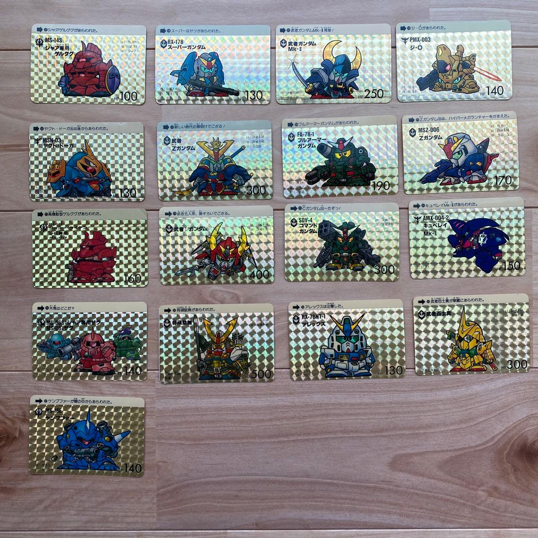 ガンダム　カードダス　17枚セット カードダスドットコム 公式サイト | 商品情報 - カードダス ガンダム