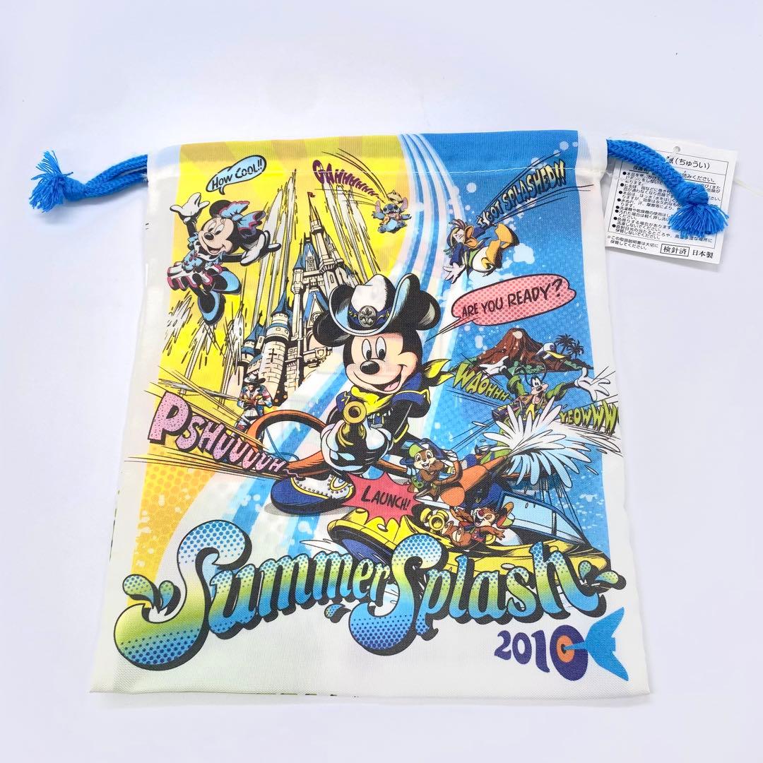 ⑩ 巾着 Disney summer splash 2010 サマースプラッシュ