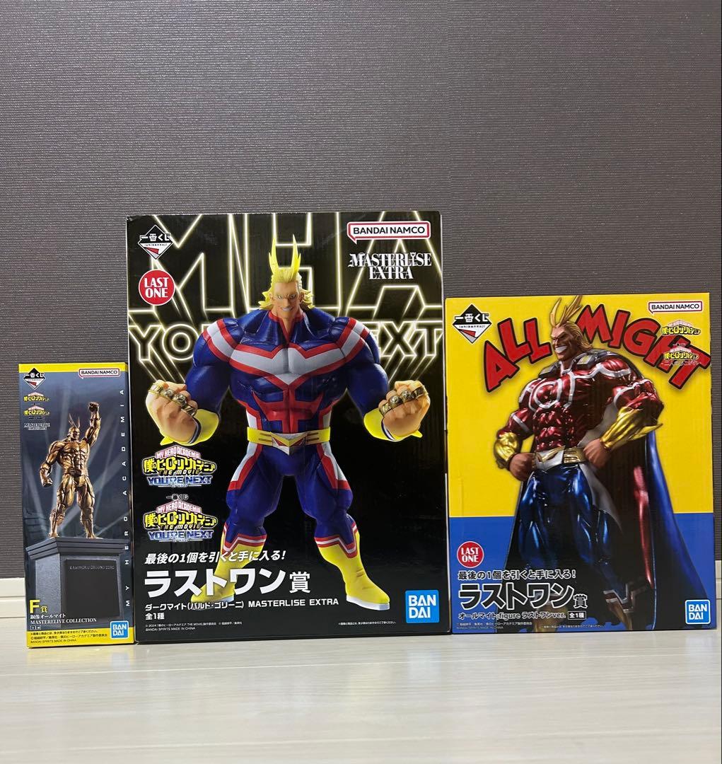 一番くじ　僕のヒーローアカデミア　ラストワン賞　オールマイト　ダークマイト　F賞 FIG] ラストワン賞 ダークマイト(バルド・ゴリーニ) MASTERLISE EXTRA