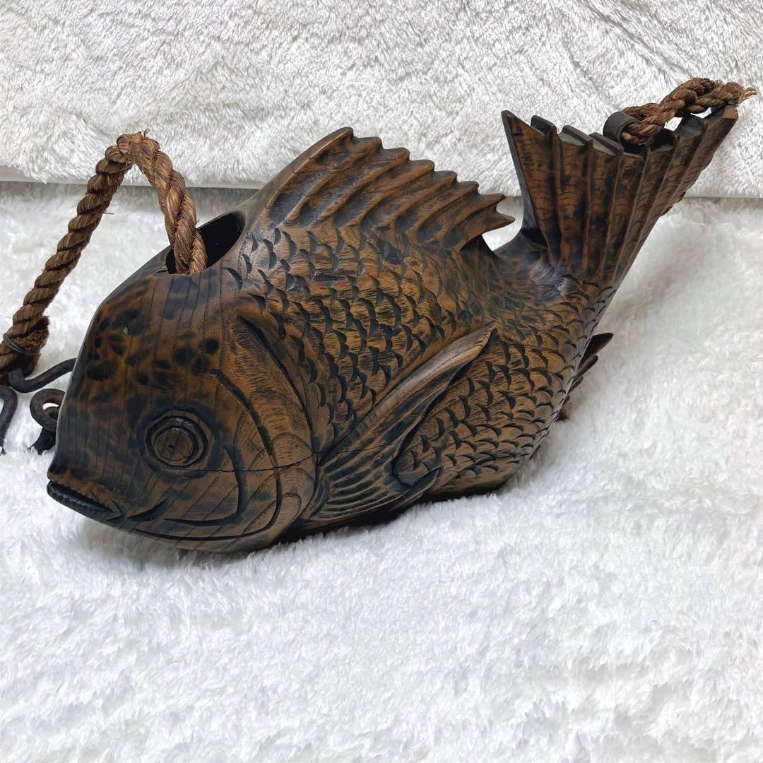 囲炉裏 自在鉤 横木 木彫り 鯛 古民具 レトロ 全長40cm 栄水刻 彫刻