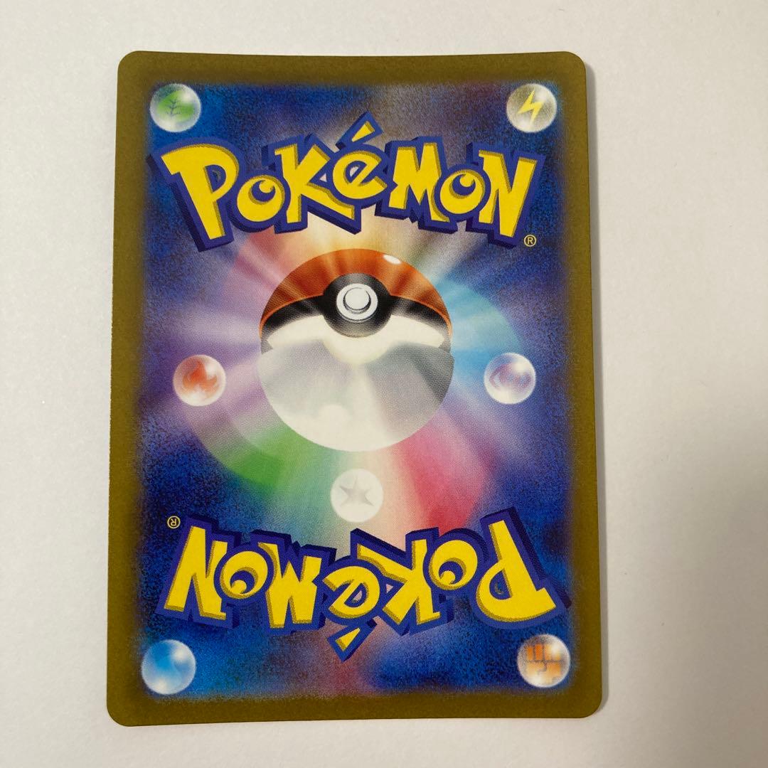 ポケモンカード カビゴン マスターボールミラー SV2a 151 143/16