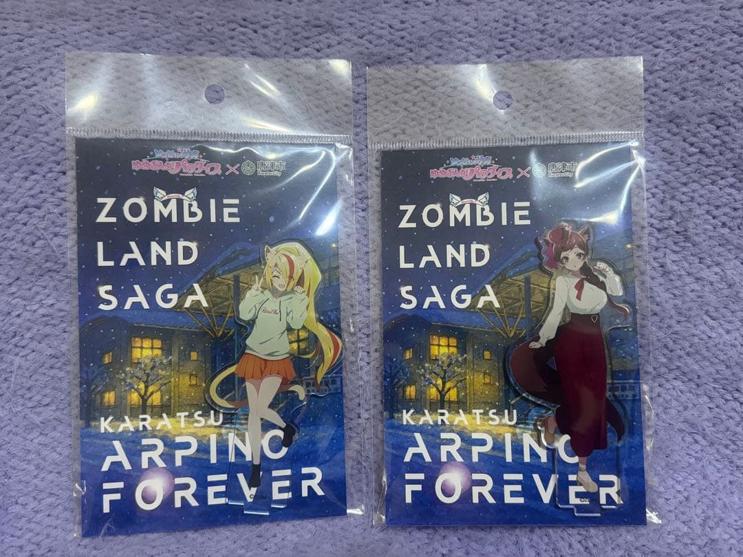 桜謳歌さま　専用