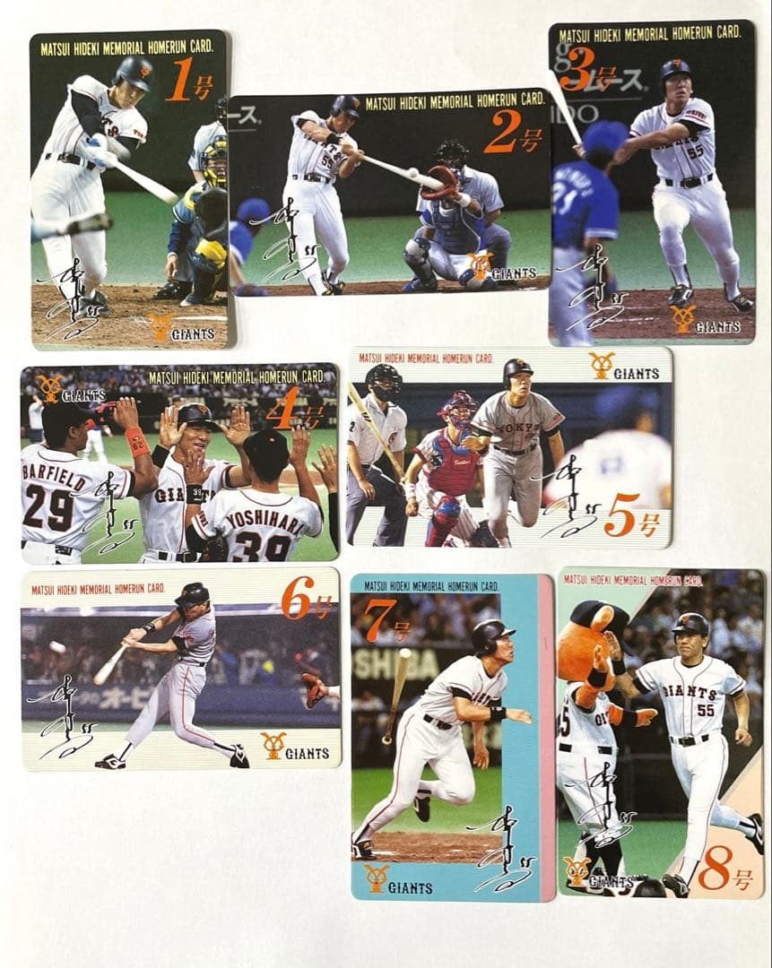 松井秀喜 1993年プロデビューイヤー ホームラン1号〜11号記念カード