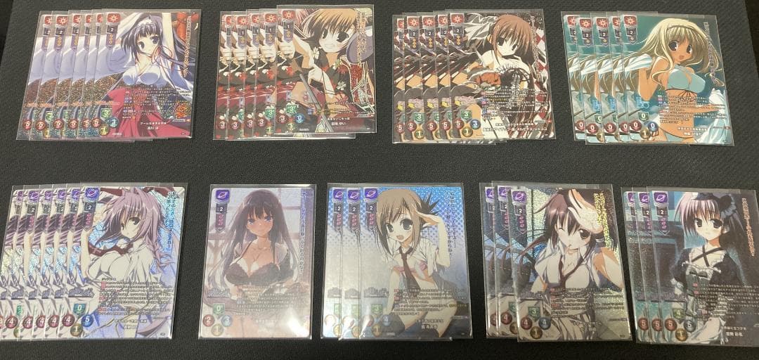 Lycee ケロQ・枕1.0 KRまとめ売り