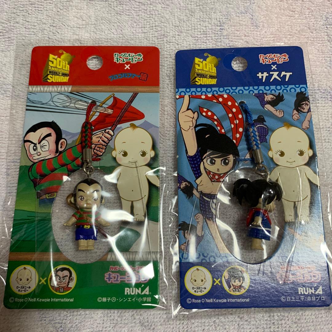 キュージョン プロゴルファー猿 サスケ キューピー 根付けストラップ