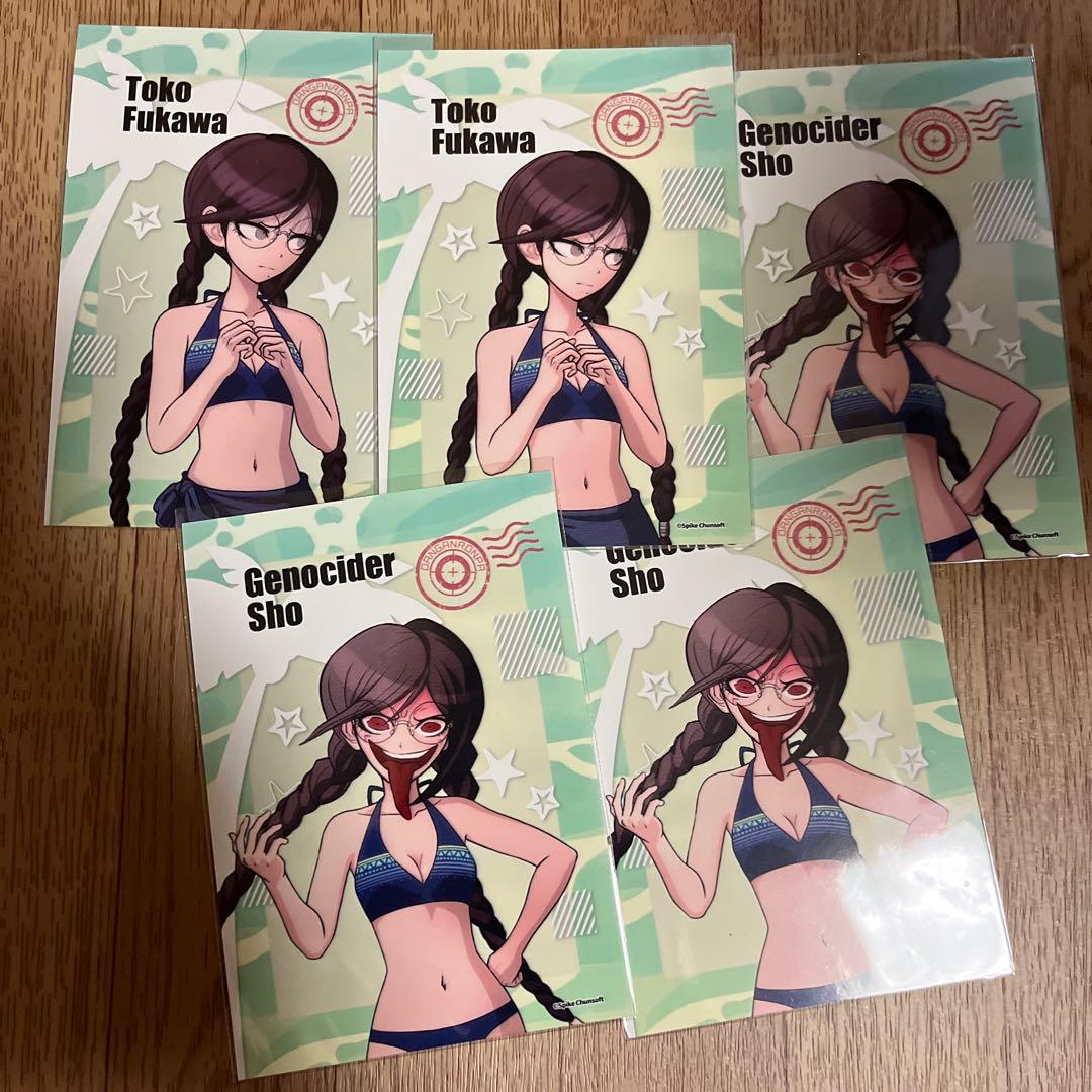 公*o様 ダンガンロンパ カード 腐川冬子 ジェノサイダー翔 - メルカリ